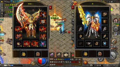 五、掌握交易技巧与市场动态
