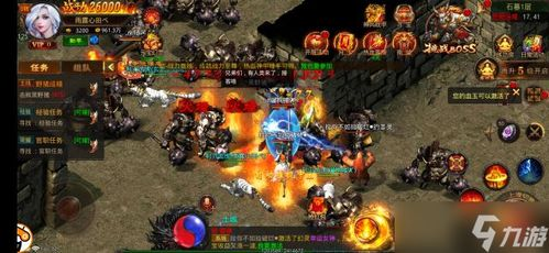传奇1.85复古经典版装备介绍,助力玩家战斗升级【火龙三职业传奇手游】