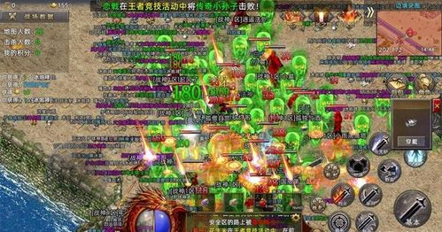 传奇复古1.76版本,探寻复古激情-游戏优化指南【火龙三职业传奇手游】