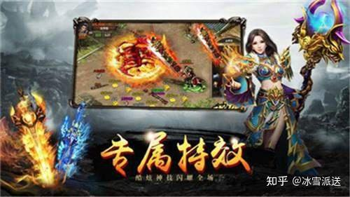 四、互通版发布网站的功能特点