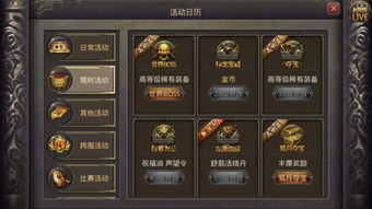 五、端游互通引擎的未来发展趋势