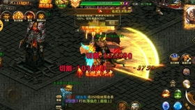 一、什么是三端互通？复古1.76三职业传奇手游
三端互通指的是游戏能够在电脑、手机以及平板电脑三种设备上无缝运行，玩家可以在任何设备上登录游戏，享受相同的游戏体验。这对于玩家意味着更加便捷的游戏方式，可以随时随地畅玩。冰雪三职业传奇手游

二、传奇开服网三端互通的优势超变单职业传奇手游
传奇开服网实现三端互通后，玩家可以在电脑、手机和平板电脑上自由切换，不受设备和地点的限制。以下优势也使得三端互通备受玩家青睐：复古传奇手游
1. 数据共享：三端数据同步，玩家无需重复创建角色，节省时间。单职业超变传奇手游
2. 玩法丰富：不同设备带来不同的操作体验，丰富游戏玩法。三端互通传奇手游
3. 社交互动：三端互通有利于玩家之间的交流，提高社交体验。

三、如何实现三端互通？