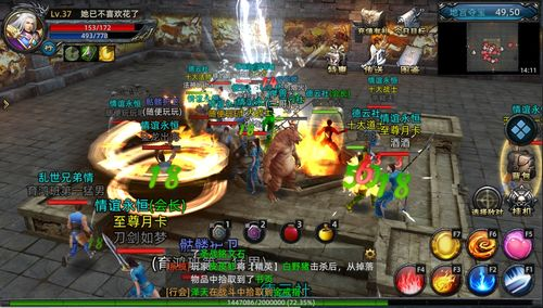 传奇开服网三端互通，实现无缝跨平台体验【复古1.76三职业传奇手游】