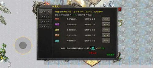六、安全提醒