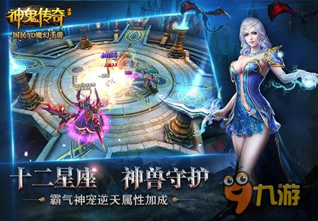 传奇手游游戏网站建设与优化-提升用户体验与流量解析【超变单职业传奇手游】
