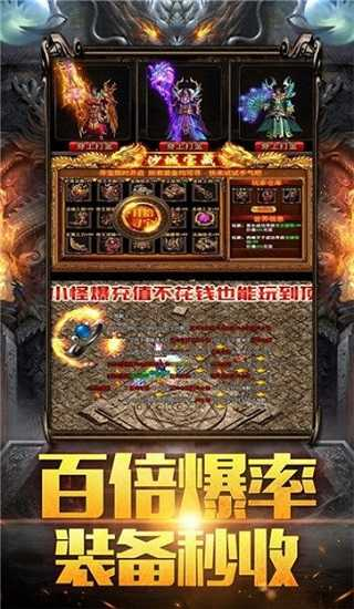 四、注意事项及常见问题