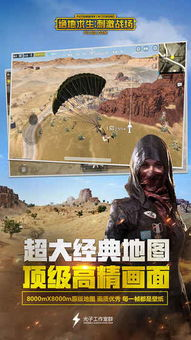 一、选择合适的卡盟辅助工具