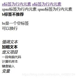 南国排列五图规分解说-精准投注技巧解析