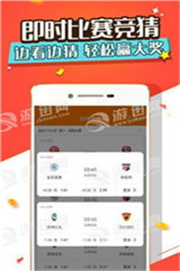 局王七星彩图纸与双色球开奖号解析:提升中奖概率的实用指南