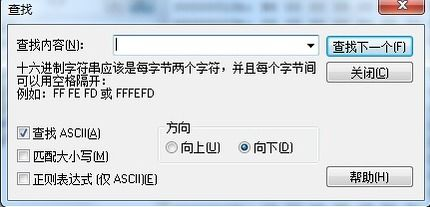 局王七星彩排列五软件下载-专业彩票分析工具使用指南