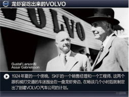 揭秘传奇十大家族-武侠世界中的豪门世家【手游网】手游源码网_手游发布网_手游源码库_手机游戏网三六版本库