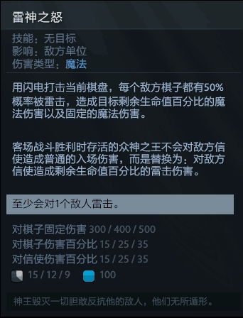 一、签到神技能的正确打开方式