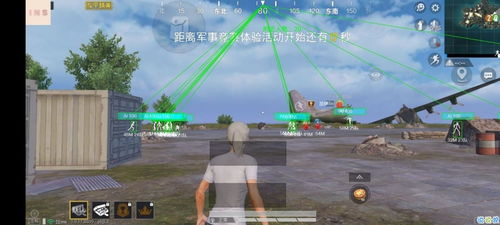 和平精英辅助软件功能介绍