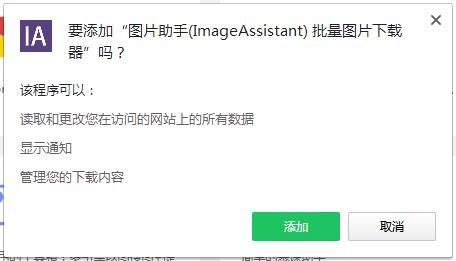 辅助软件的种类与功能: