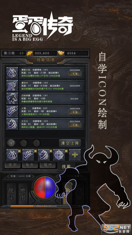 传奇手游三端源码,全方位解析与优化策略【手游网】手游网_手游发布网_手游源码库_手机游戏网三六版本库