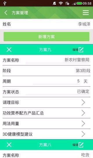 传奇美工京东助手优势解析-提升电商视觉效果【手游网】手游网_手游发布网_手游源码库_手机游戏网三六版本库
