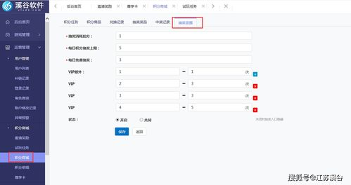 流放之路2国服在哪个平台可以玩,流放之路2国服在哪个平台可以玩啊-风行者社区