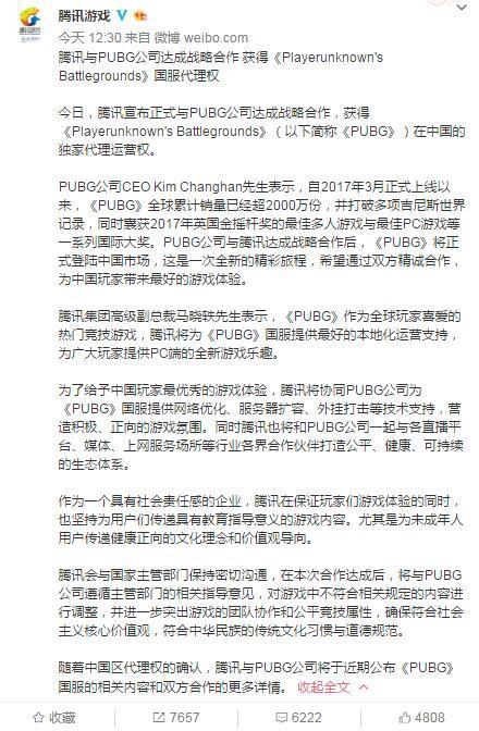 流放之路2国服最新官方消息,流放之路2官网-风行者社区