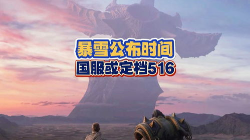 流放之路2国服上线了吗,流放之路2会上steam吗-风行者社区