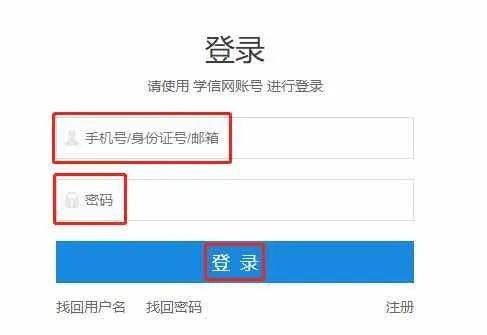 流放之路2国服官网登入重新验证不了,流放之路2是网游吗-雾起盒子