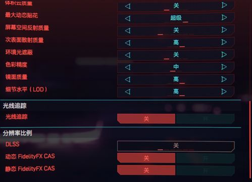 流放之路2电脑配置推荐,steam流放之路2-风行者社区