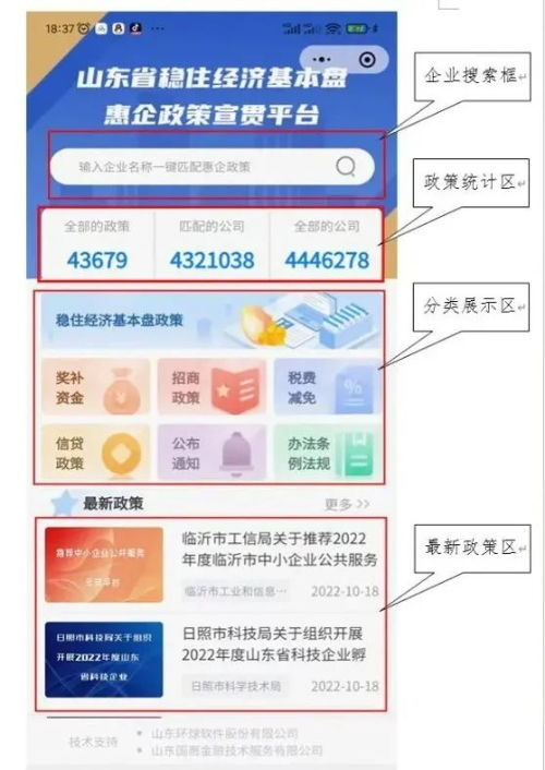 steam流放之路2多少钱,流放之路2是网游吗-风行者社区