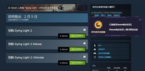 流放之路2多少钱入合适,流放之路2出了1怎么办-风行者社区