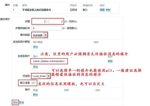 流放之路2配置设置,流放之路2电脑配置-风行者社区
