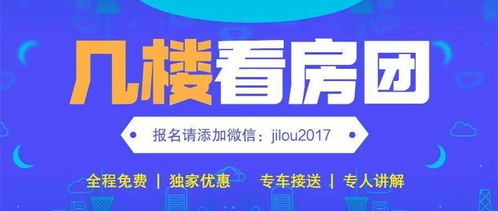 流放之路2官网购买流程,流放之路2上市时间-风行者社区
