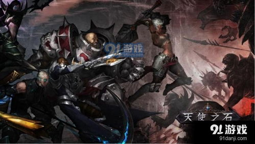 流放之路2发售,流放之路2出了1怎么办-雾起盒子