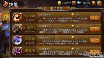 流放之路2编年史中文版下载,流放之路2是新游戏吗-雾起盒子