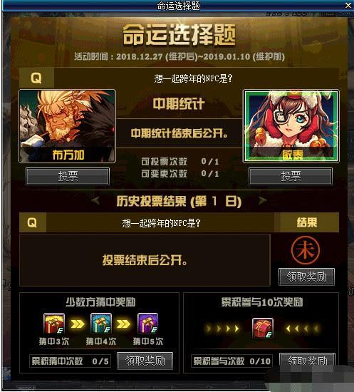 暗黑4中国什么时候能上线,暗黑4何时上线-雾起盒子