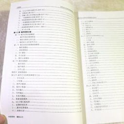 暗黑宝石有什么用,暗黑宝石可以合成吗-风行者社区