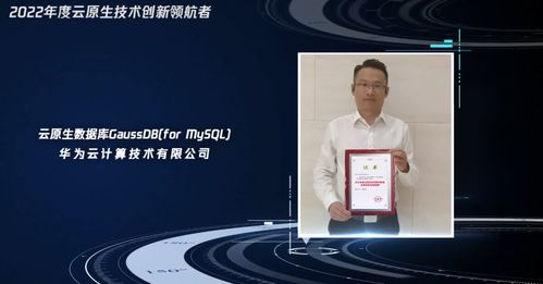 2022 暗黑4,暗黑4公布-风行者社区