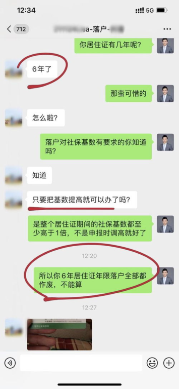 暗黑4国服有希望吗,暗黑4 2022年-雾起盒子