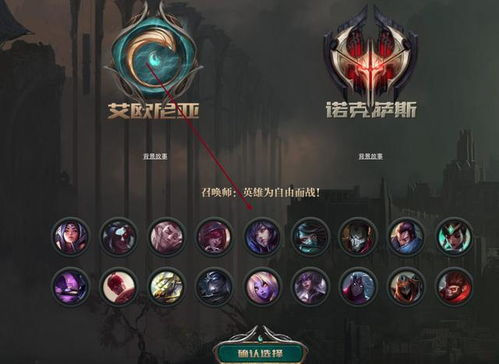 暗黑4国服什么时候重开,暗黑破坏神4国服什么时候上线-风行者社区