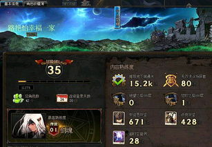 暗黑4职业幻化商城外观展示,暗黑4职业公布-风行者社区