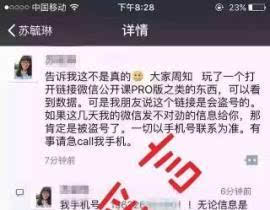 天影沉默传奇手游官网,玩家必备资源导航-游戏攻略大全【复古传奇手游】手游源码网_手游发布网_手游源码库_手机游戏网三六版本库