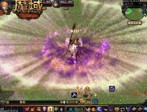 我爱魔域发布网新开服手游,探索无限可能-选择指南【复古传奇手游】手游源码网_手游发布网_手游源码库_手机游戏网三六版本库