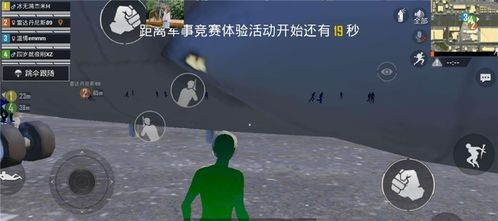 和平精英科技软件的优势: