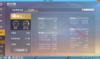 万能开挂游戏软件的功能特点: