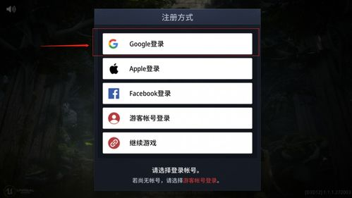 手机电脑双端互通传奇游戏解决方案解析【手游源码网】手游网_手游发布网_手游源码库_手机游戏网三六版本库