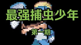 年会互动游戏精选大全，激发团队活力-创意互动方案解析【互动游戏】手游网_手游发布网_手游源码库_手机游戏网三六版本库