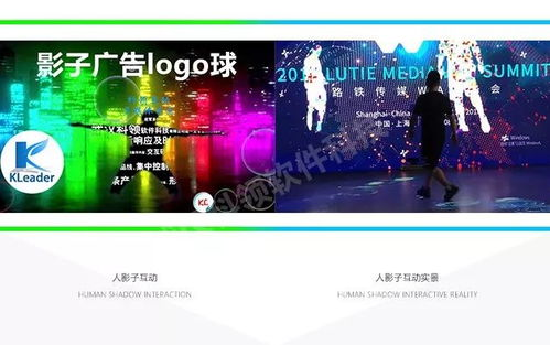 AR互动游戏，沉浸式娱乐新风尚-技术解析与用户体验【互动游戏】手游网_手游发布网_手游源码库_手机游戏网三六版本库