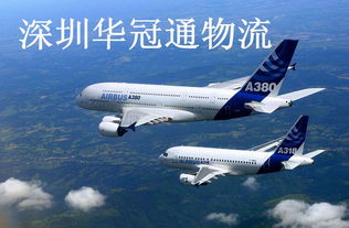一、白云冷藏食品空运的重要性