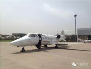 一、白云医疗器械航空快运的优势