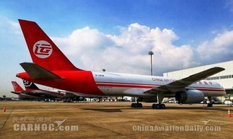 一、白云货物运输航空的发展现状