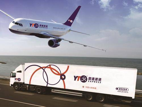 一、白云航空运输快递的优势分析