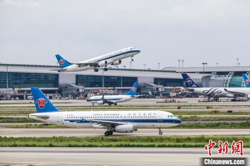 一、白云机场航空货运部概述