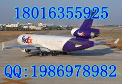 一、白云航空件快运公司的服务特色